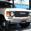 toyota land-cruiser 1986 CFJ1844547 image 9