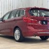 bmw 2-series 2018 quick_quick_LDA-2E20_WBA2E520105K10000 image 17