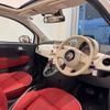 fiat 500c 2013 -FIAT--Fiat 500C 31212--ZFA31200000960823---FIAT--Fiat 500C 31212--ZFA31200000960823- image 3