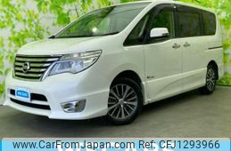 nissan serena 2014 quick_quick_DAA-HFC26_HFC26-225997