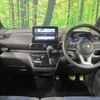 nissan roox 2021 -NISSAN--Roox 5AA-B44A--B44A-0063816---NISSAN--Roox 5AA-B44A--B44A-0063816- image 2