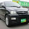 daihatsu terios-kid 2007 quick_quick_ABA-J131G_J131G-054204 image 6