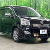 toyota voxy 2013 -TOYOTA--Voxy DBA-ZRR75W--ZRR75-0114842---TOYOTA--Voxy DBA-ZRR75W--ZRR75-0114842- image 17