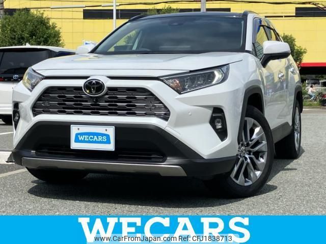 toyota rav4 2023 CFJ1838713 image 1