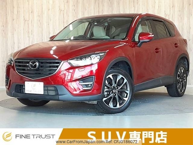 mazda cx-5 2015 -MAZDA--CX-5 LDA-KE2AW--KE2AW-209128---MAZDA--CX-5 LDA-KE2AW--KE2AW-209128- image 1