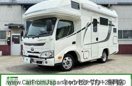 toyota camroad 2023 GOO_NET_EXCHANGE_0208815A30250610W001