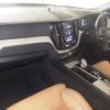 volvo xc60 2017 -VOLVO--Volvo XC60 YV1UZBRMDJ1001066---VOLVO--Volvo XC60 YV1UZBRMDJ1001066- image 4