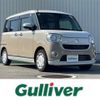 daihatsu move-canbus 2022 CFJ1627490 image 1