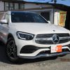 mercedes-benz glc-class 2020 quick_quick_253915_W1N2539152F858520 image 12