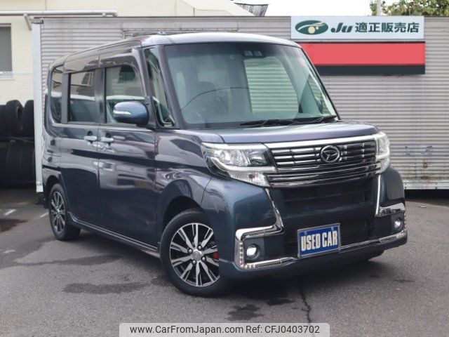 daihatsu tanto 2017 -DAIHATSU--Tanto LA600S--0562836---DAIHATSU--Tanto LA600S--0562836- image 1