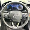 toyota rav4 2023 CFJ1573737 image 11
