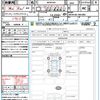 toyota prius 2023 quick_quick_MXWH60_MXWH60-4005883 image 21