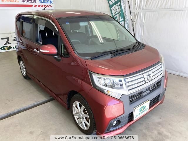 daihatsu move 2015 quick_quick_DBA-LA150S_LA150S-0027992 image 1