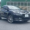 honda vezel 2014 -HONDA--VEZEL DAA-RU3--RU3-1011826---HONDA--VEZEL DAA-RU3--RU3-1011826- image 1