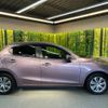 mazda demio 2016 -MAZDA--Demio DBA-DJ3FS--DJ3FS-143434---MAZDA--Demio DBA-DJ3FS--DJ3FS-143434- image 17