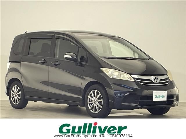 honda freed 2011 -HONDA--Freed DBA-GB3--GB3-1401385---HONDA--Freed DBA-GB3--GB3-1401385- image 1