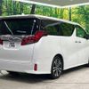 toyota alphard 2020 -TOYOTA--Alphard 3BA-AGH30W--AGH30-0326867---TOYOTA--Alphard 3BA-AGH30W--AGH30-0326867- image 18