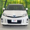 toyota estima-hybrid 2012 quick_quick_AHR20W_AHR20-7064503 image 15
