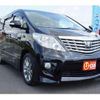 toyota alphard 2011 CFJ1587427 image 17