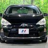 toyota aqua 2013 -TOYOTA--AQUA DAA-NHP10--NHP10-2150725---TOYOTA--AQUA DAA-NHP10--NHP10-2150725- image 14