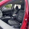 mazda cx-5 2018 CFJ9371754 image 30