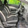 nissan note 2017 -NISSAN--Note DAA-HE12--HE12-058486---NISSAN--Note DAA-HE12--HE12-058486- image 9