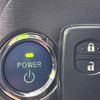 toyota prius 2014 CFJ1648036 image 7