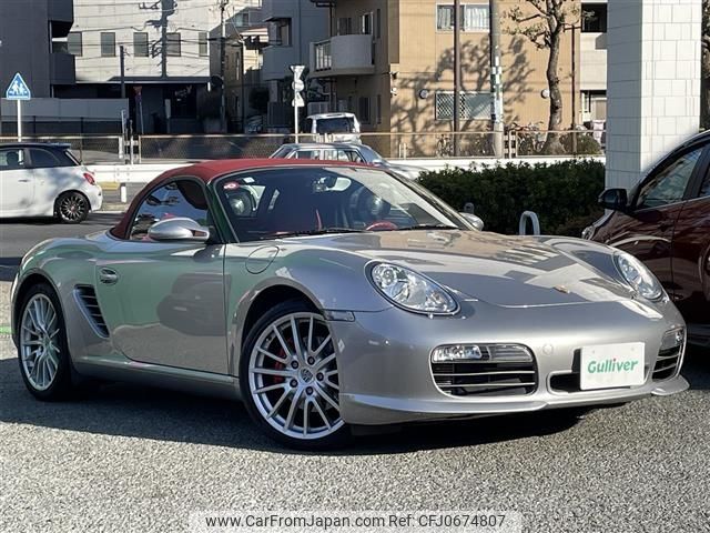 porsche boxster 2008 -PORSCHE--Porsche Boxster ABA-98722--WP0ZZZ98Z8U722674---PORSCHE--Porsche Boxster ABA-98722--WP0ZZZ98Z8U722674- image 1