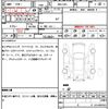honda freed 2020 quick_quick_6BA-GB5_GB5-3118405 image 9
