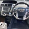 toyota prius-α 2012 -TOYOTA--Prius α DAA-ZVW41W--ZVW41-3203157---TOYOTA--Prius α DAA-ZVW41W--ZVW41-3203157- image 7