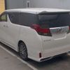 toyota alphard 2015 -TOYOTA--Alphard DBA-AGH30W--AGH30-0044154---TOYOTA--Alphard DBA-AGH30W--AGH30-0044154- image 5