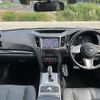 subaru legacy-b4 2012 -SUBARU--Legacy B4 DBA-BM9--BM9-023775---SUBARU--Legacy B4 DBA-BM9--BM9-023775- image 16