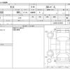 daihatsu tanto 2022 -DAIHATSU--Tanto 6BA-LA650S--LA650S-0185925---DAIHATSU--Tanto 6BA-LA650S--LA650S-0185925- image 3