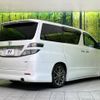 toyota vellfire 2009 -TOYOTA--Vellfire DBA-GGH25W--GGH25-8009241---TOYOTA--Vellfire DBA-GGH25W--GGH25-8009241- image 18