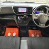 nissan dayz-roox 2015 quick_quick_DBA-B21A_B21A-0198473 image 4