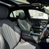 mercedes-benz s-class 2021 -MERCEDES-BENZ--Benz S Class 3DA-223033--W1K2230332A055335---MERCEDES-BENZ--Benz S Class 3DA-223033--W1K2230332A055335- image 4