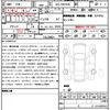 toyota voxy 2025 quick_quick_6AA-ZWR95W_ZWR95W-0047617 image 10