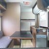 mazda bongo-truck 2017 CFJ1724485 image 10