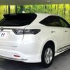 toyota harrier 2014 -TOYOTA--Harrier DBA-ZSU60W--ZSU60-0023936---TOYOTA--Harrier DBA-ZSU60W--ZSU60-0023936- image 18