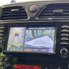 nissan serena 2012 -NISSAN--Serena DAA-HFC26--HFC26-113277---NISSAN--Serena DAA-HFC26--HFC26-113277- image 4