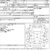 nissan caravan-van 1992 CFJ1759873 image 3