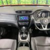 nissan x-trail 2019 -NISSAN--X-Trail DBA-NT32--NT32-592094---NISSAN--X-Trail DBA-NT32--NT32-592094- image 2