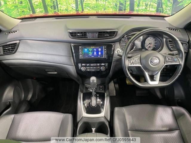 nissan x-trail 2019 -NISSAN--X-Trail DBA-NT32--NT32-592094---NISSAN--X-Trail DBA-NT32--NT32-592094- image 2