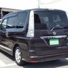 nissan serena 2013 -NISSAN 【名変中 】--Serena HFC26--147745---NISSAN 【名変中 】--Serena HFC26--147745- image 7