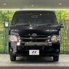 toyota hiace-van 2023 -TOYOTA--Hiace Van 3DF-GDH211K--GDH211-1008861---TOYOTA--Hiace Van 3DF-GDH211K--GDH211-1008861- image 15