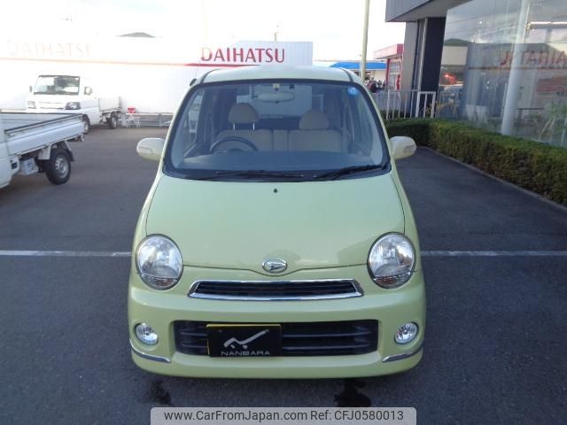 daihatsu move 2006 -DAIHATSU--Move Latte--L550S-0055749---DAIHATSU--Move Latte--L550S-0055749- image 2