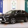 lexus rx 2016 CFJ1843944 image 1
