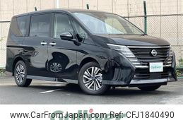 nissan serena 2025 CFJ1840490