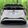 toyota prius 2016 -TOYOTA--Prius DAA-ZVW50--ZVW50-6043614---TOYOTA--Prius DAA-ZVW50--ZVW50-6043614- image 16