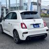 fiat fiat-others 2018 CFJ1524442 image 7